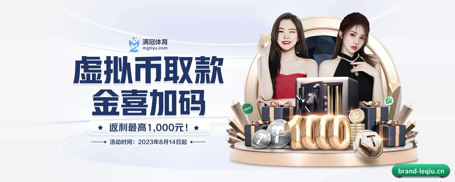 迅速发展